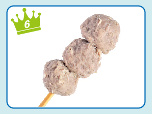 潮汕风味牛筋肉丸串60g